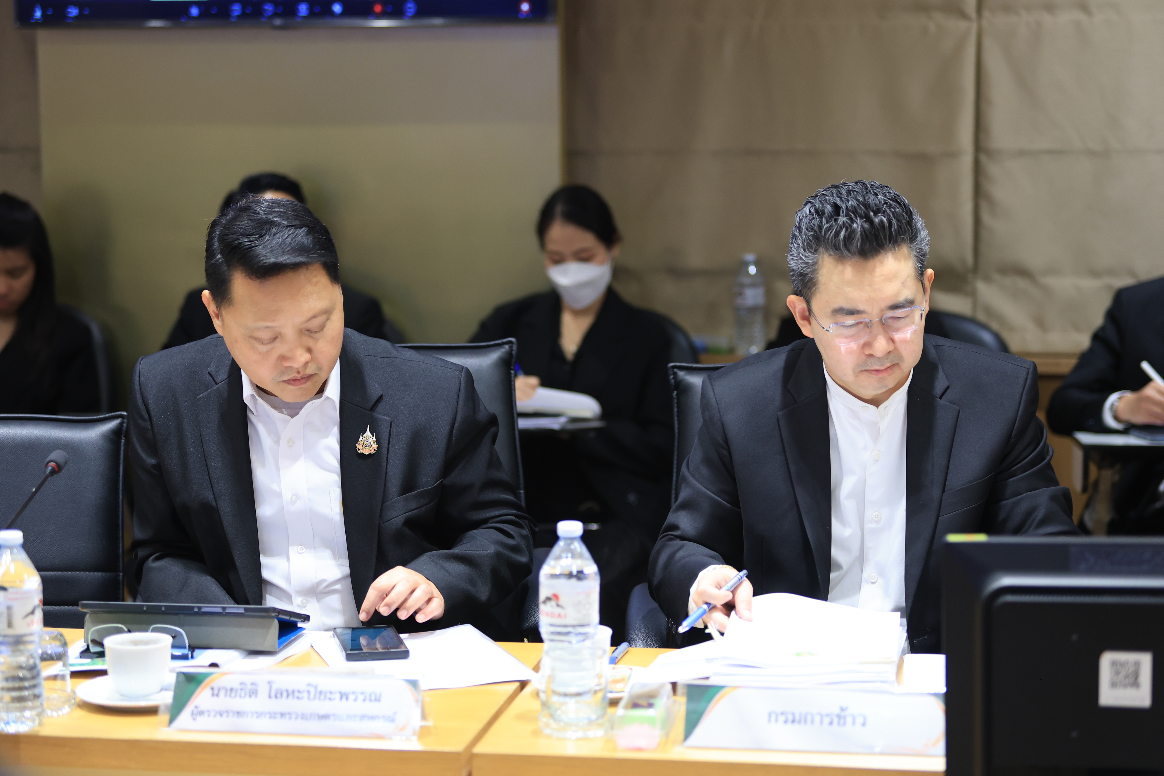 title - ส.ป.ก. ร่วมประชุมคณะกรรมการบริหารนโยบาย ครั้งที่ 3/2569